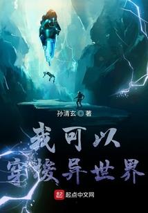 黑色小巷有半妖