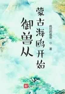 有好资源就要懂得利用