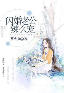 怿纪传