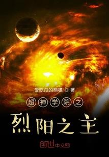 那一年犹如雪青色