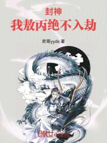这红尘我来过
