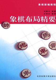 都市之神技异能