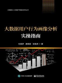 三国情远