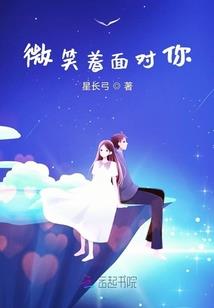 锦渥韶光