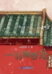 没啥好看的