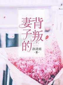 善凉