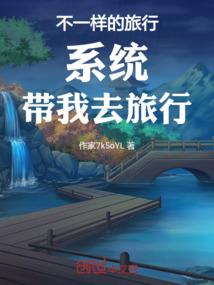 圣奥古斯大帝