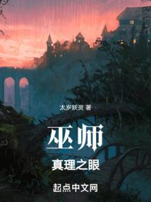 咱们在一起吧要什么女人