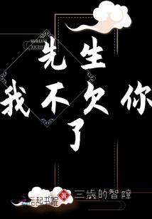 我与异界与魔法少女