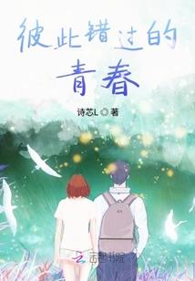 末世之古武破天