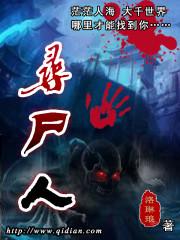 杂典