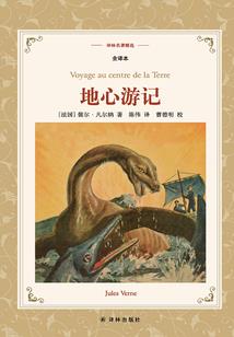 一人走无限