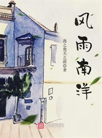 败家游戏是坑货