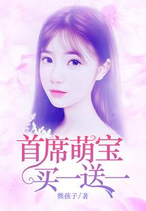 异界源起