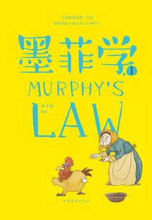 大话西游之胜者为王