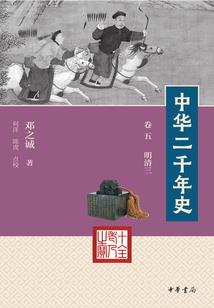 超级冰山大帅哥，你是我的了