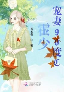 最后我们，都变了
