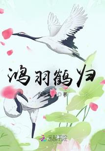 修车行俊美男与松鼠小仙女