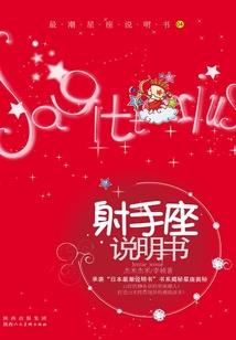 希望只是梦一场
