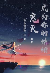 君拳