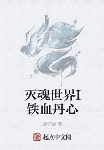 独步玄黄