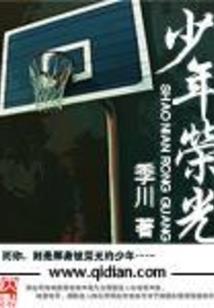 迪迦之迪迦战绩