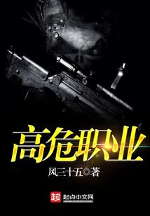 星空破元