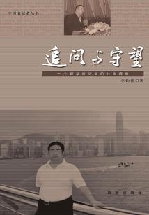 揽腰！诱哄！菟丝花被陆少狂撩
