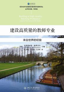 DOTA之近卫VS天灾