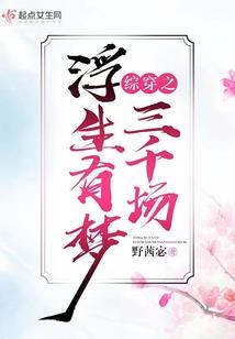 谁掉的技能书