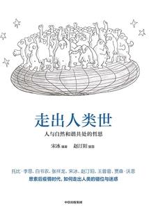 卿云歌