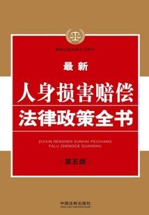 天工与道则