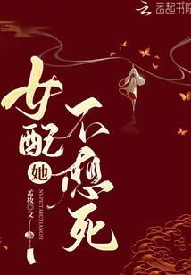 剑气传奇