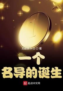 趟血青春