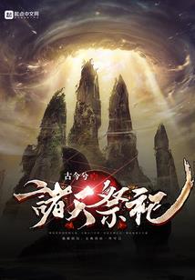 青出于兰