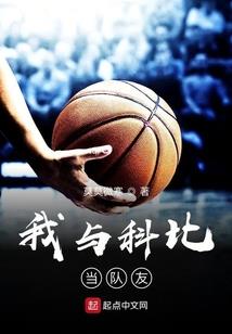 指尖冰冷