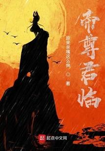 路要一直走袁朗篇