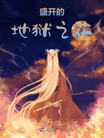 空间系统之帝哥晚上来陪我