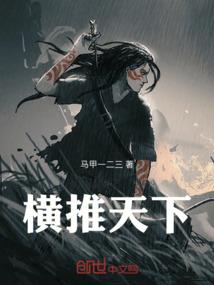哆啦A梦之大雄奇迹
