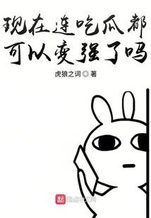 天下第一从努力赚钱开始