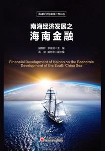二次元世界穿梭系统