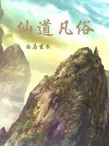 愿我不曾失去你