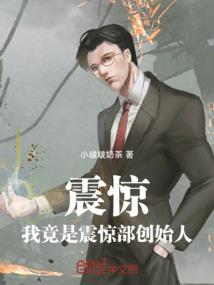 轮回诛天记