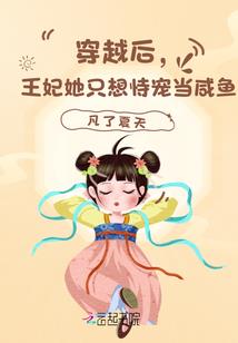青石恋