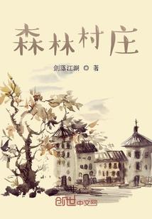 动人心弦，总裁强势撩妻
