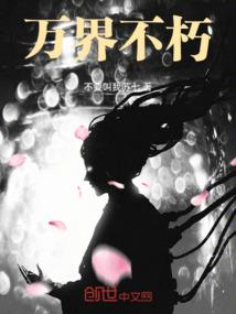 魔物师