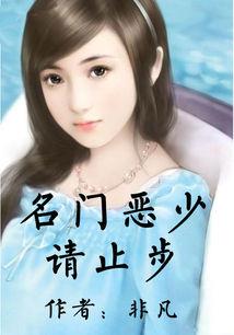 梦醒九分