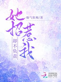 重生后我和校霸搞在了一起