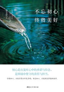 特工帝后风九少