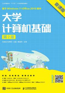 如何靠冰淇淋捕获一位对象